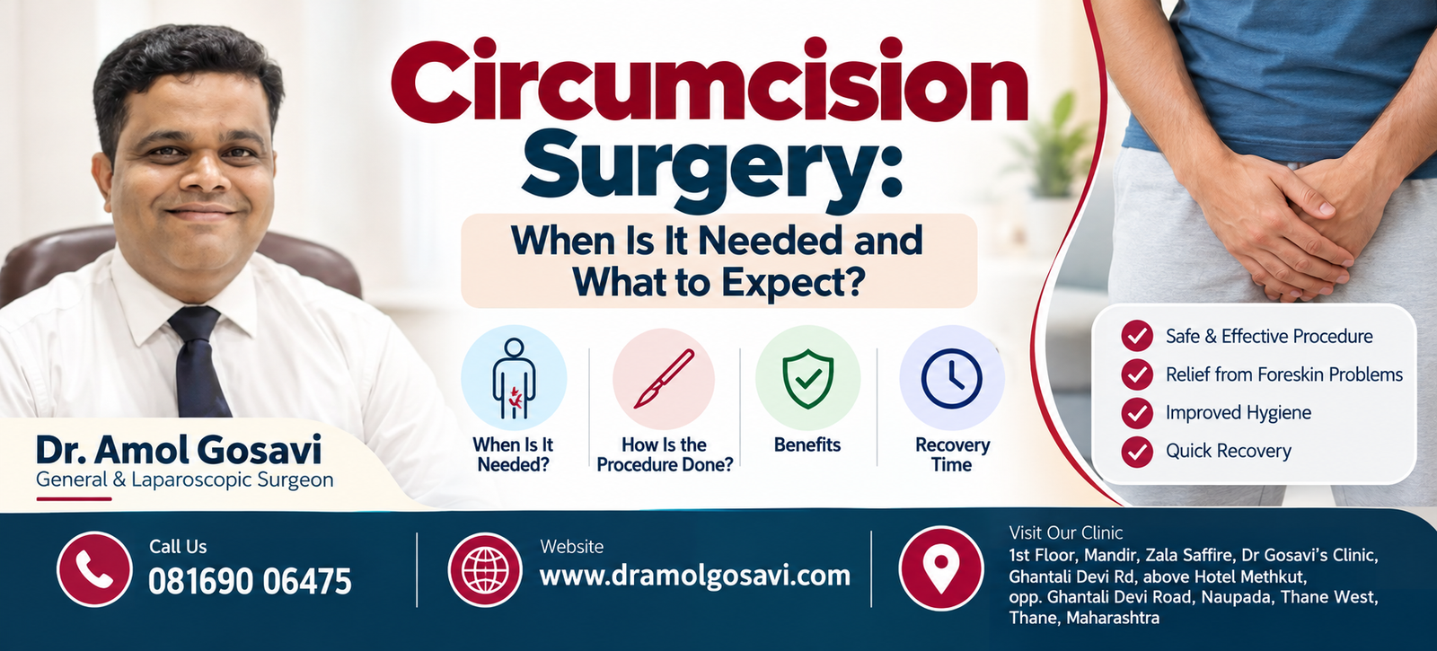 Circumcision Surgery in Thane | Dr. Amol Gosavi